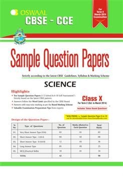 Read online Oswaal CBSE CCE Sample Question Papers: Science for Class 10, Term II - Panel of Experts | ePub